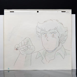 Akai Kiba Blue Sonnet - Kiryuu Jin Smoking - Original Production Cel + Douga Anime