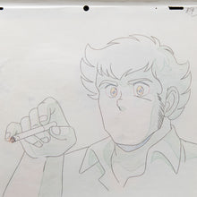 Load image into Gallery viewer, Akai Kiba Blue Sonnet - Kiryuu Jin Smoking - Original Production Cel + Douga Anime