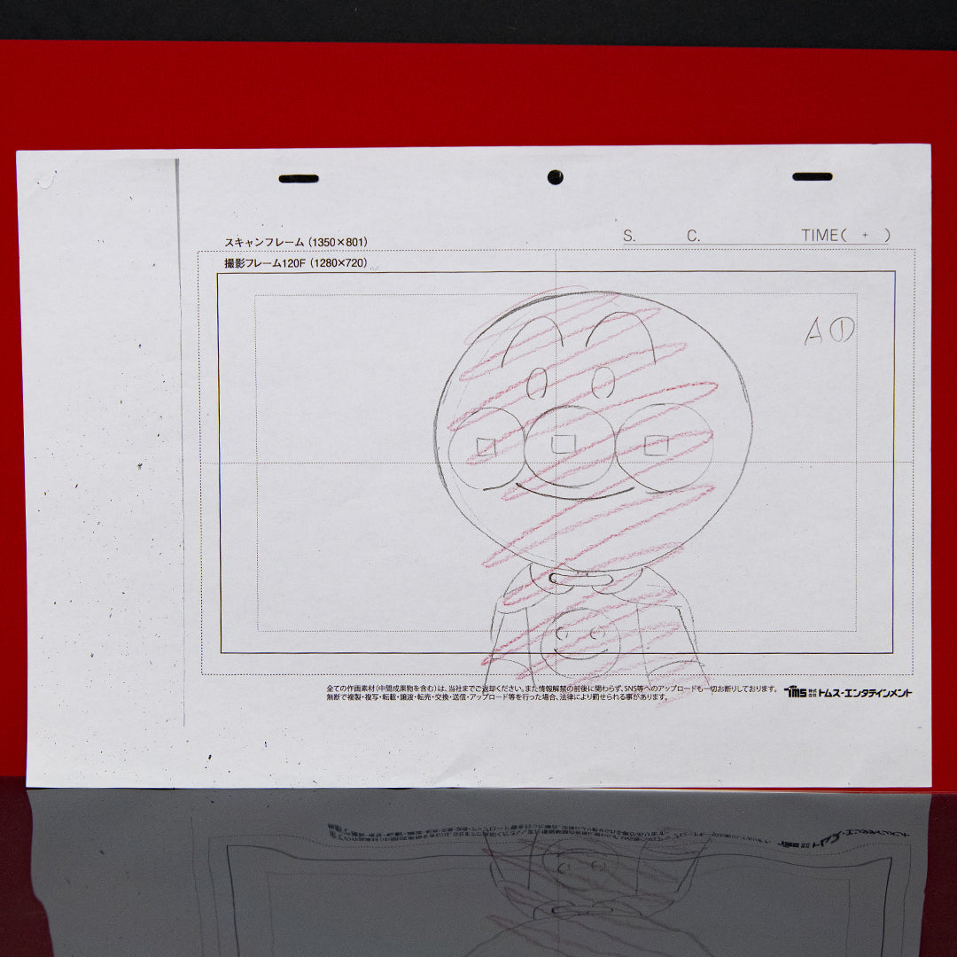 Anpanman - Anpanman - Original Production Storyboard