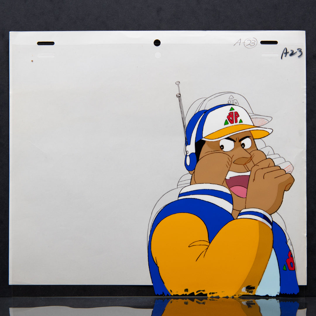 Battle Ball - Go-Q-Choji Ikkiman- The Coach - Original Production Cel Anime + Douga Stuck