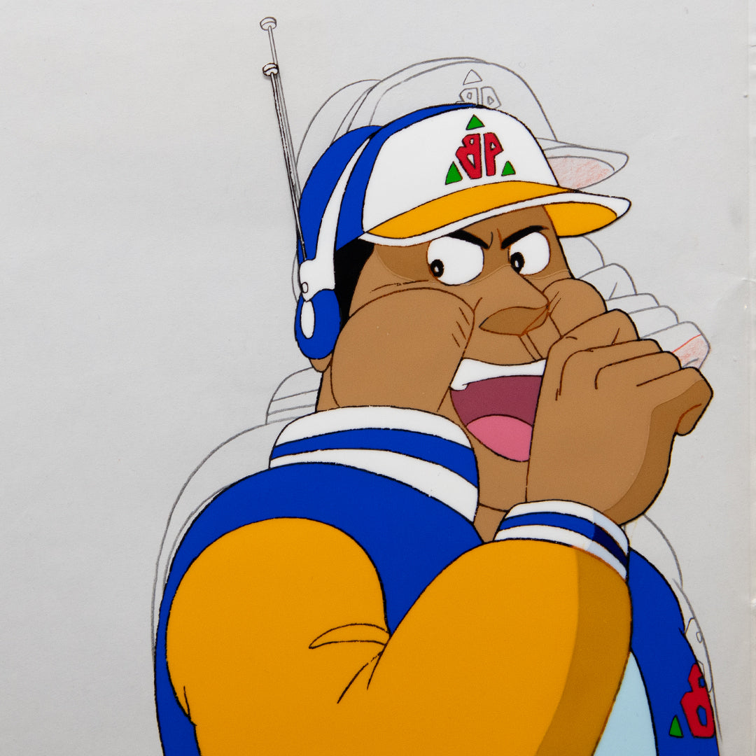 Battle Ball - Go-Q-Choji Ikkiman- The Coach - Original Production Cel Anime + Douga Stuck