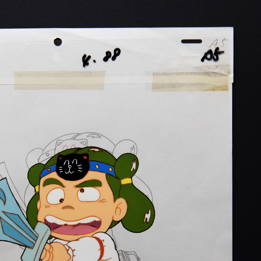 Bikkuriman – Bikkuriman with Sword, Front View – original animation production artwork – detail 2