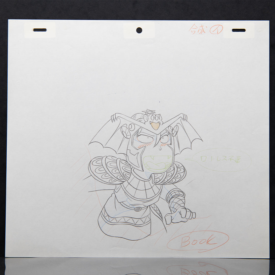Bikkuriman – Devilman Behind Stone – original animation production artwork – detail 5