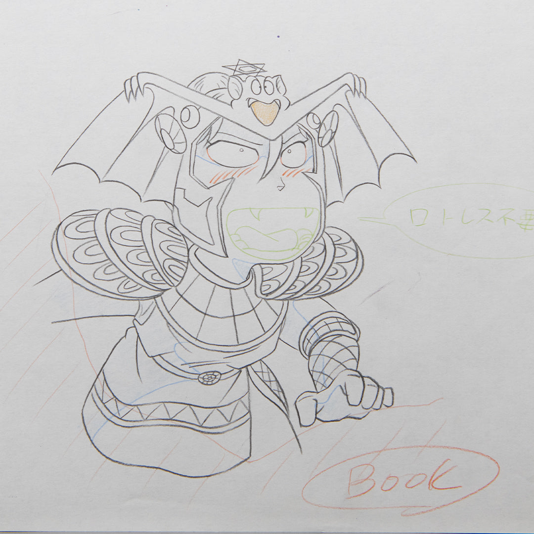 Bikkuriman – Devilman Behind Stone – original animation production artwork – detail 6