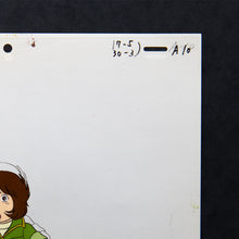 Load image into Gallery viewer, Captain Harlock / Tadashi Monono Running - Original Production Anime Cel + Douga Stuck