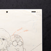 Load image into Gallery viewer, Captain Harlock / Tadashi Daiba and the vice commander, Yattaran - Original Anime Production Douga