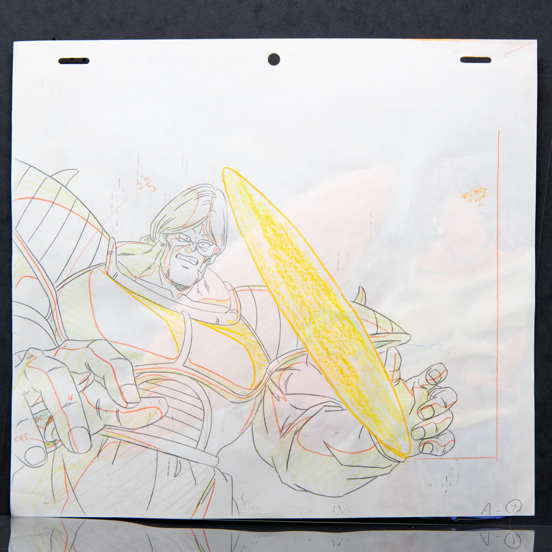 Dragon Ball Z: The Tree of Might – Amond – original animation production artwork – detail 6