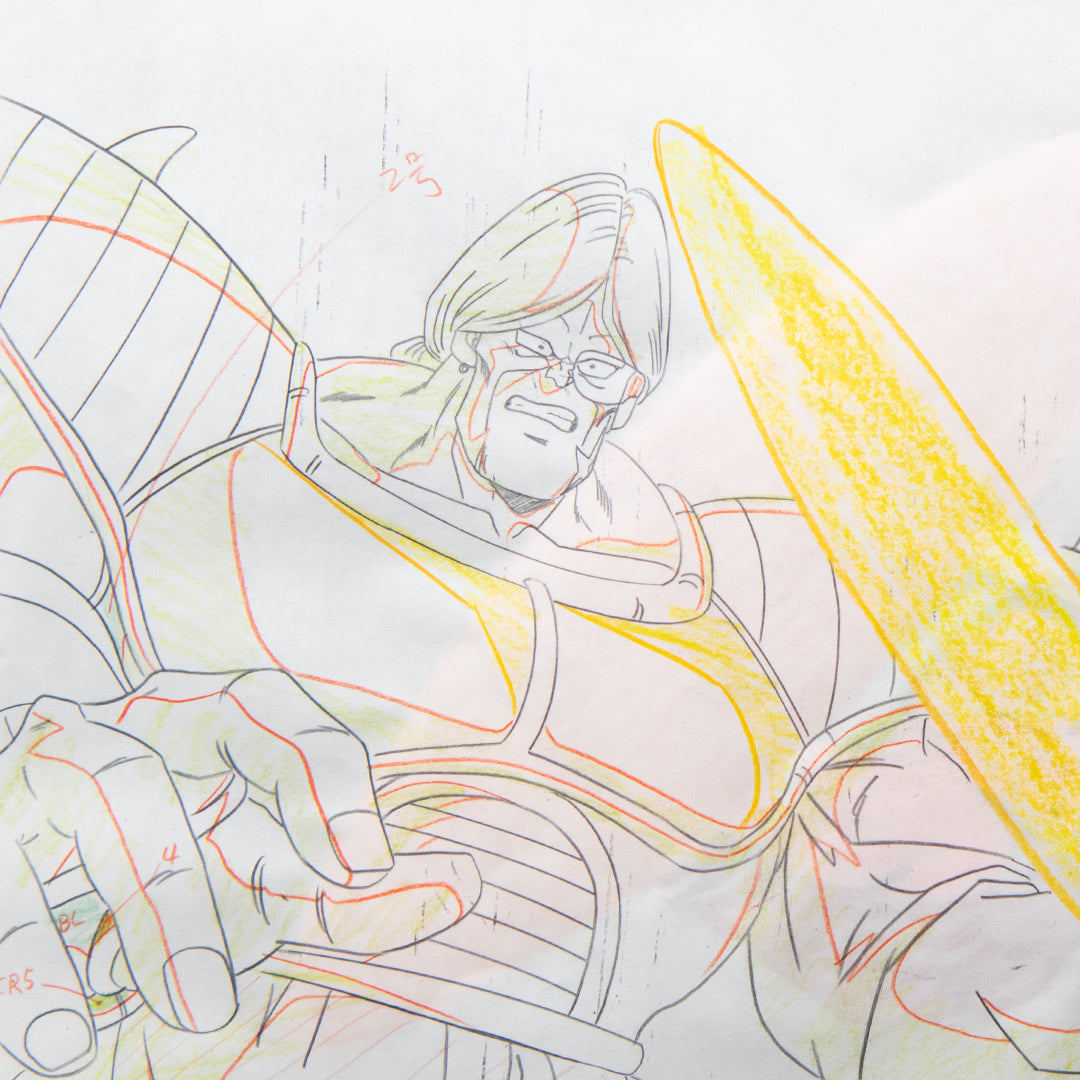 Dragon Ball Z: The Tree of Might – Amond – original animation production artwork – detail 7