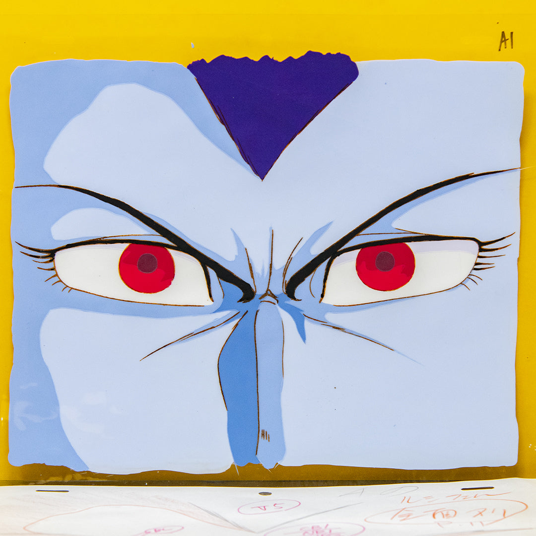 Dragon Ball - Sleeping Princess in Devil's Castle OVA - Lucifer - Akira Toriyama - Original Hand Painted Production cel + Douga