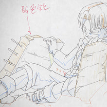 Load image into Gallery viewer, Dragon ball GT - Trunks  - Akira Toriyama - Original Production Douga