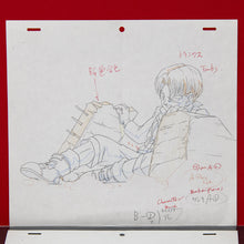 Load image into Gallery viewer, Dragon ball GT - Trunks  - Akira Toriyama - Original Production Douga