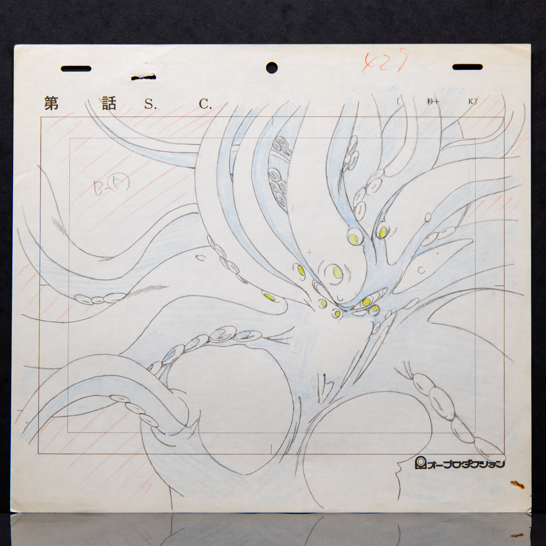 Devilman OVA – Original Production Douga Set (18 Drawings) – original animation production artwork – detail 5
