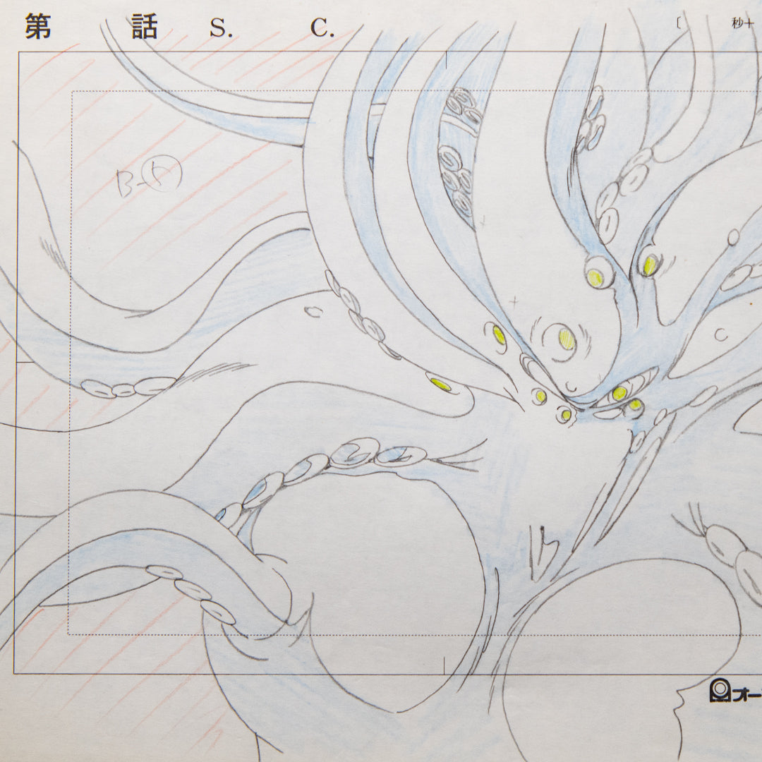 Devilman OVA – Original Production Douga Set (18 Drawings) – original animation production artwork – detail 6