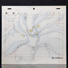 Load image into Gallery viewer, Devilman OVA - Original Drawing - Production Dougas Anime + Set of 18