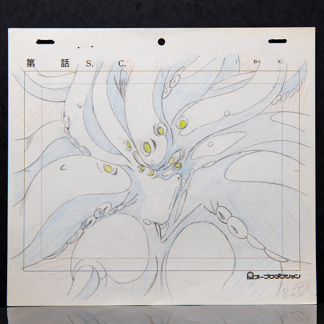 Devilman OVA – Original Production Douga Set (18 Drawings) – original animation production artwork – detail 7