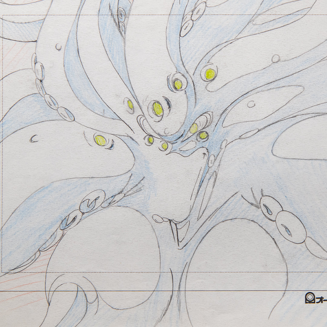 Devilman OVA – Original Production Douga Set (18 Drawings) – original animation production artwork – detail 8