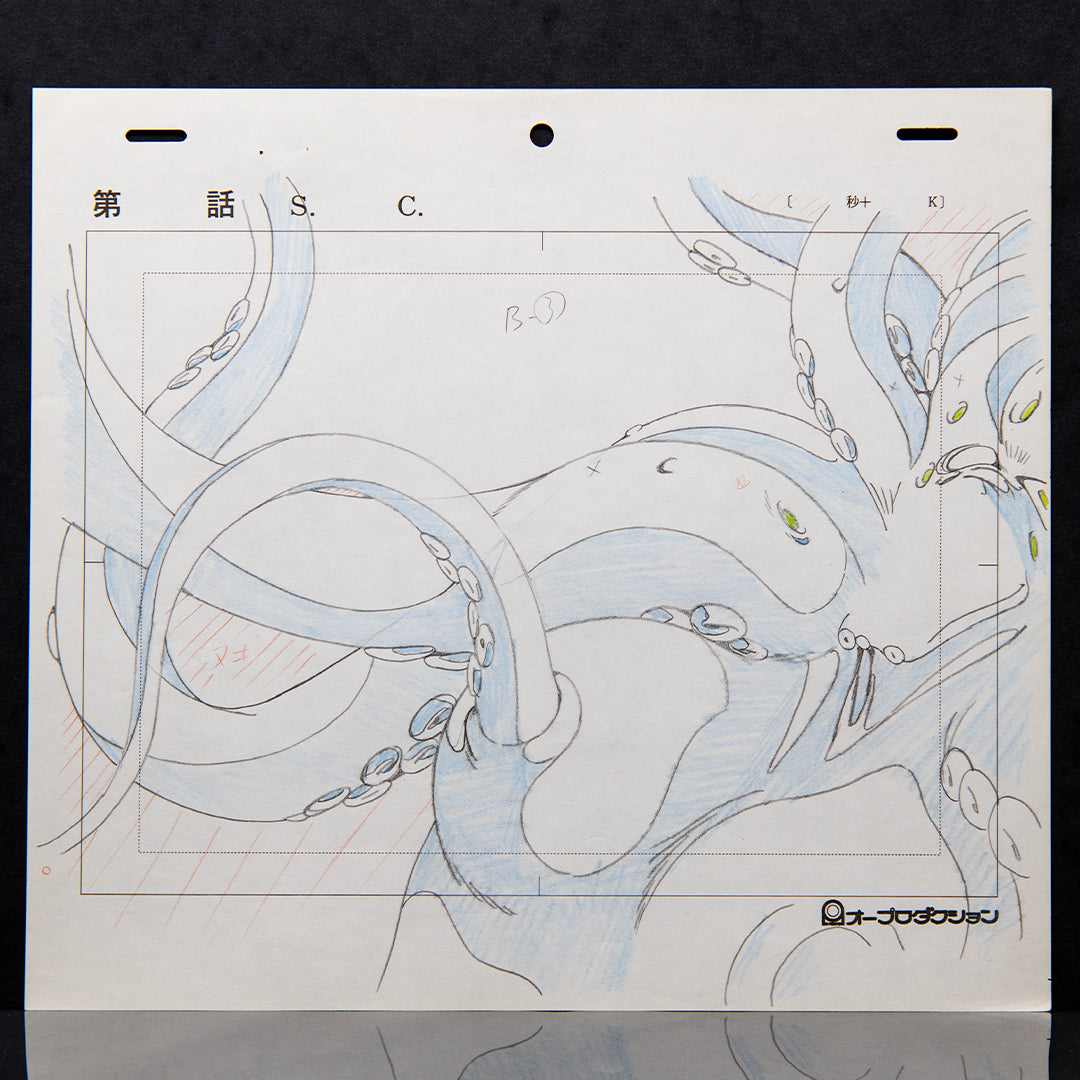 Devilman OVA – Original Production Douga Set (18 Drawings) – original animation production artwork – detail 9