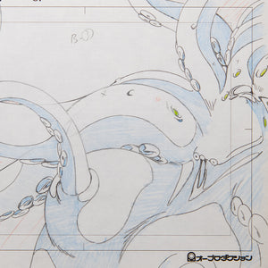 Devilman OVA - Original Drawing - Production Dougas Anime + Set of 18