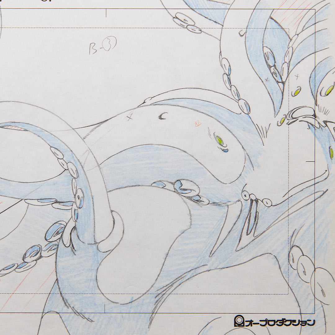 Devilman OVA – Original Production Douga Set (18 Drawings) – original animation production artwork – detail 10