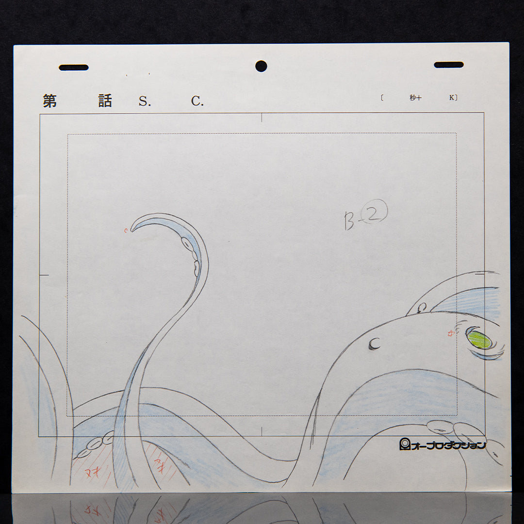 Devilman OVA – Original Production Douga Set (18 Drawings) – original animation production artwork – detail 13