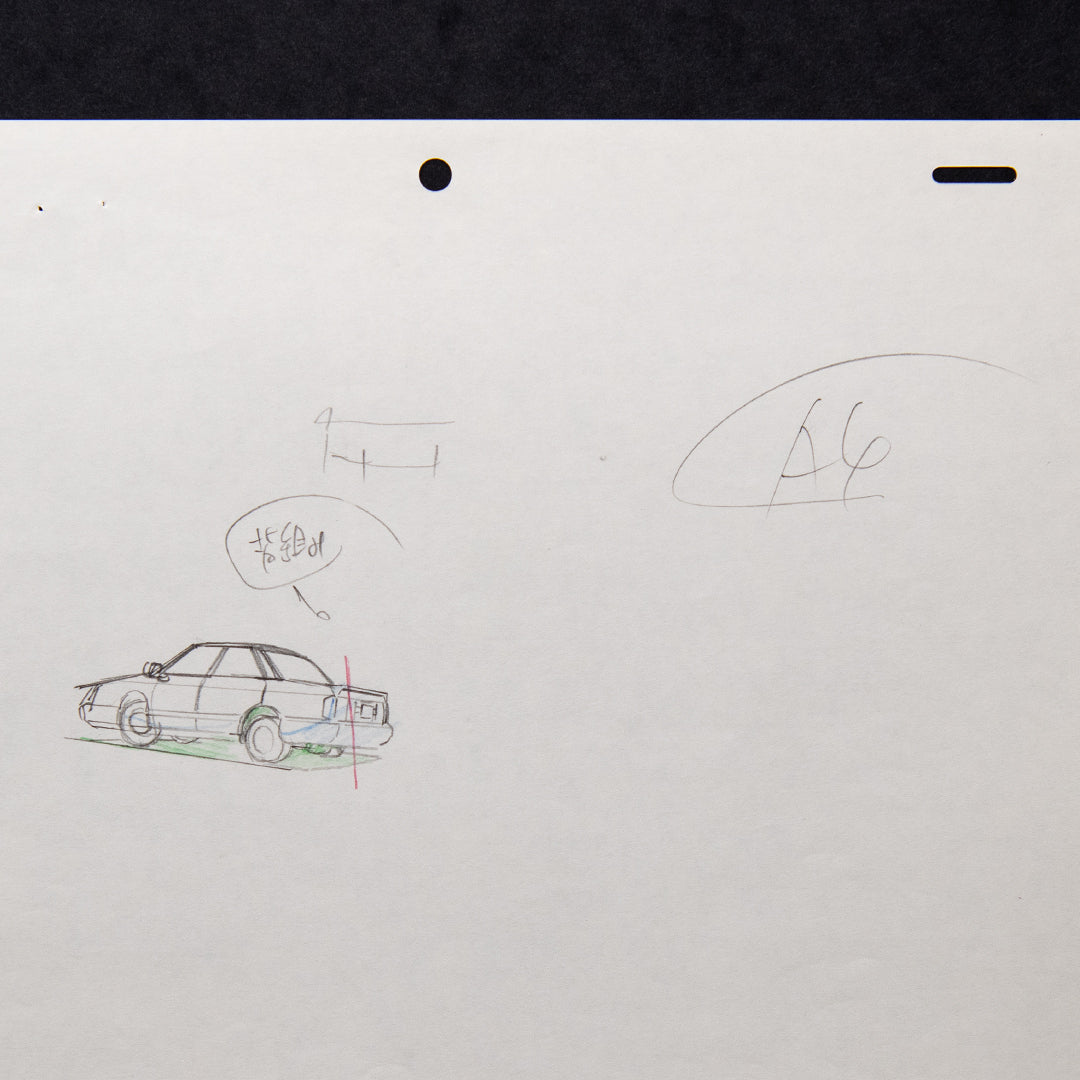 Devilman OVA – Original Production Douga Set (18 Drawings) – original animation production artwork – detail 20