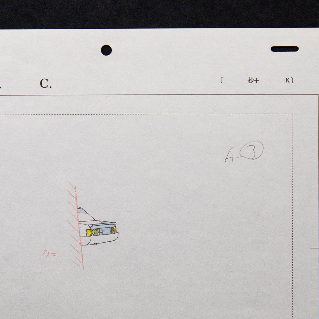 Devilman OVA – Original Production Douga Set (18 Drawings) – original animation production artwork – detail 22