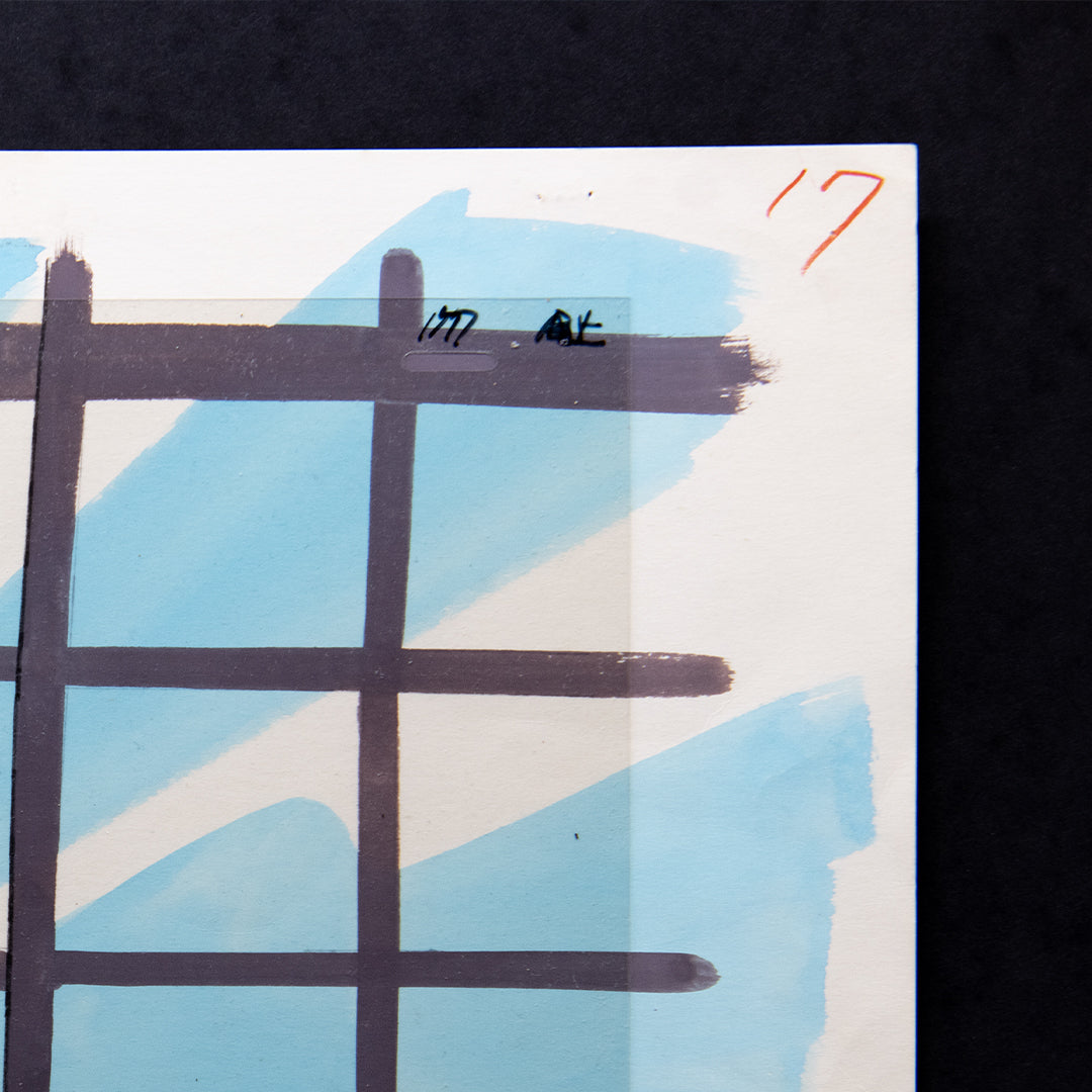 The Gutsy Frog – Hiroshi Kaizuka in Classroom – original animation production artwork – detail 5