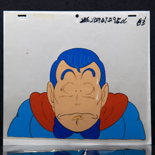 Load image into Gallery viewer, Dr Slump - Supaman Embarassed - Akira Toriyama - Original Hand Painted