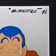 Load image into Gallery viewer, Dr Slump - Supaman Embarassed - Akira Toriyama - Original Hand Painted