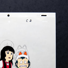 Load image into Gallery viewer, Peazuke &amp; Hiyoko - Dr Slump - Akira Toriyama - Original Hand Painted Production Cel + Douga Stuck