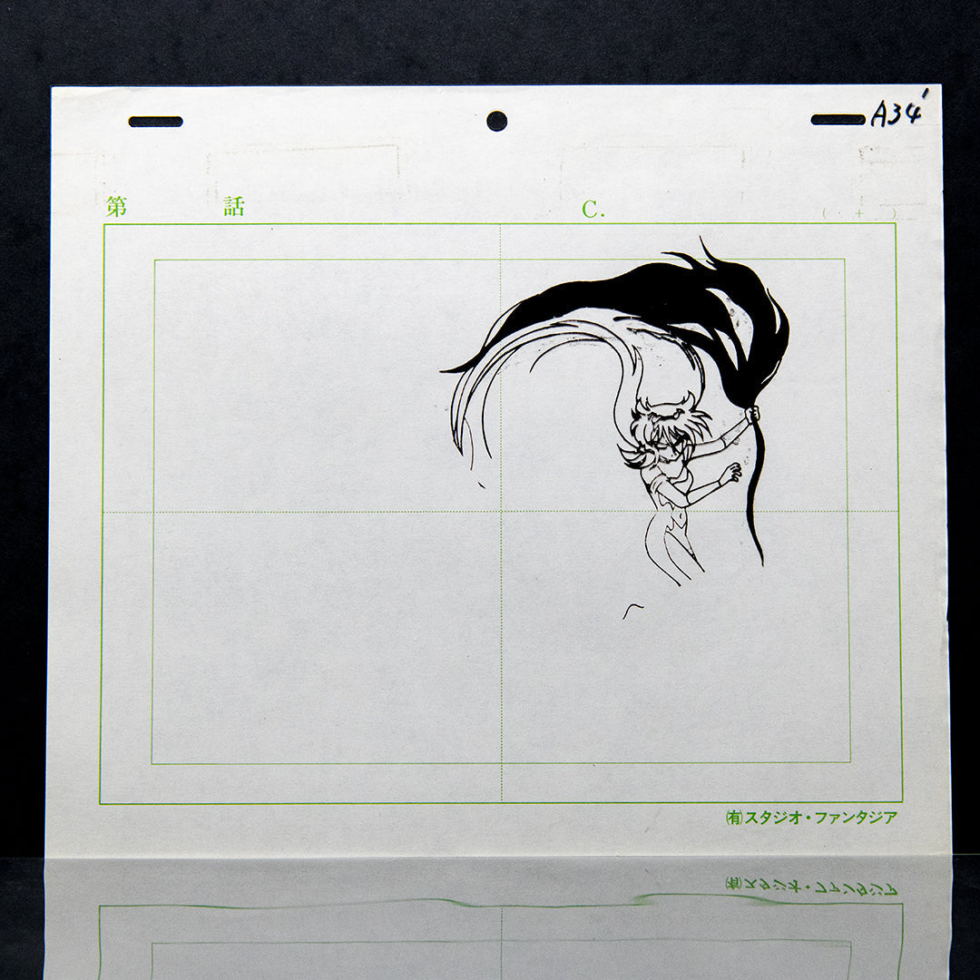Demon Hunter Makaryūdo – Yama Rikudou – original animation production artwork – detail 5