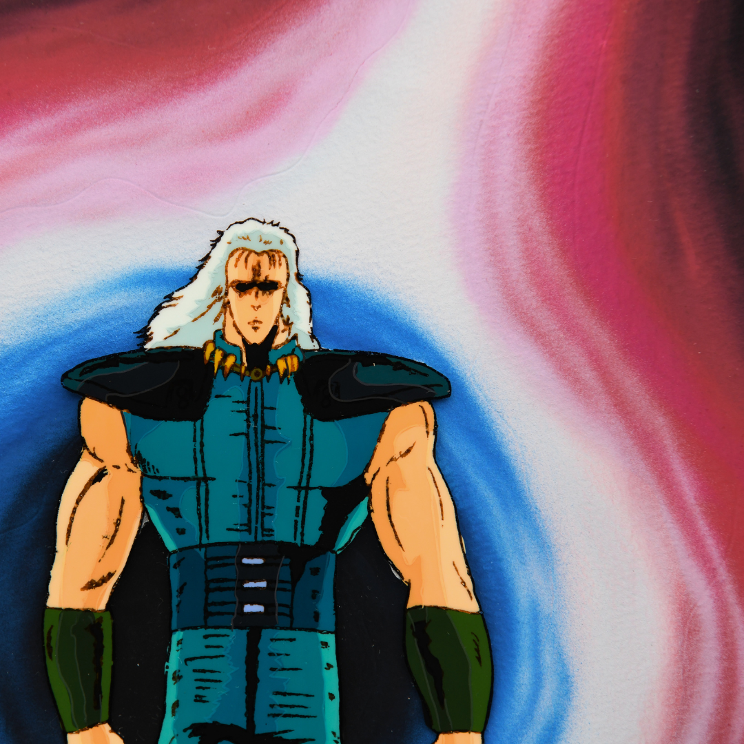 Own a rare, large-format Rei cel from Fist of the North Star with matching douga and original background. A masterpiece for discerning anime collectors. 