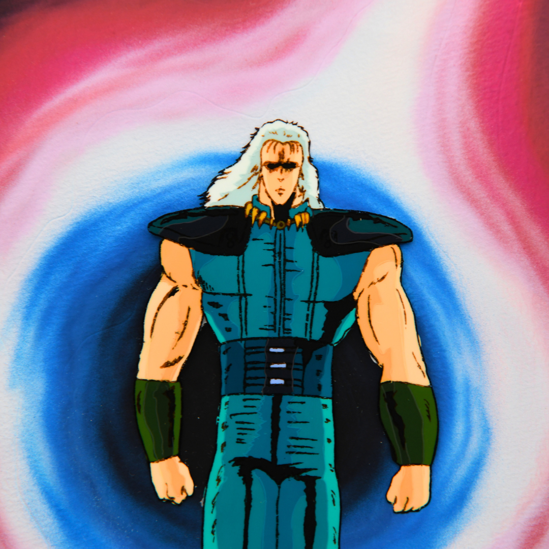 Own a rare, large-format Rei cel from Fist of the North Star with matching douga and original background. A masterpiece for discerning anime collectors. 