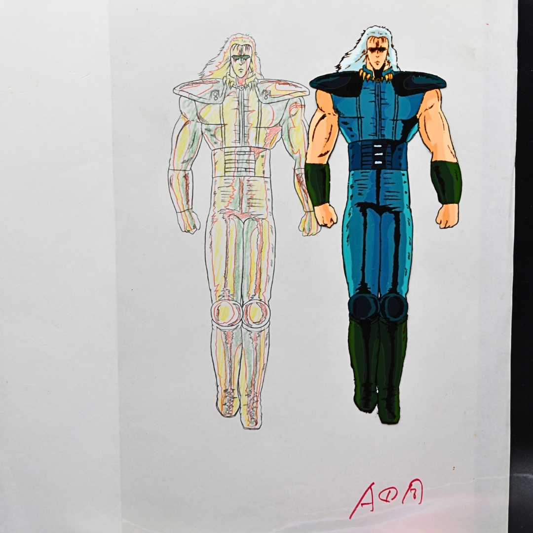 Own a rare, large-format Rei cel from Fist of the North Star with matching douga and original background. A masterpiece for discerning anime collectors. 