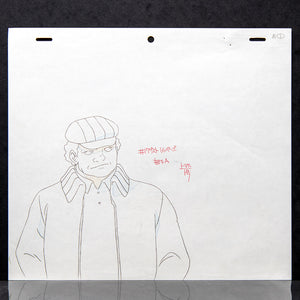 Gundam Turn A - Michael Gern - Anime Original Production Cel + 2 Dougas