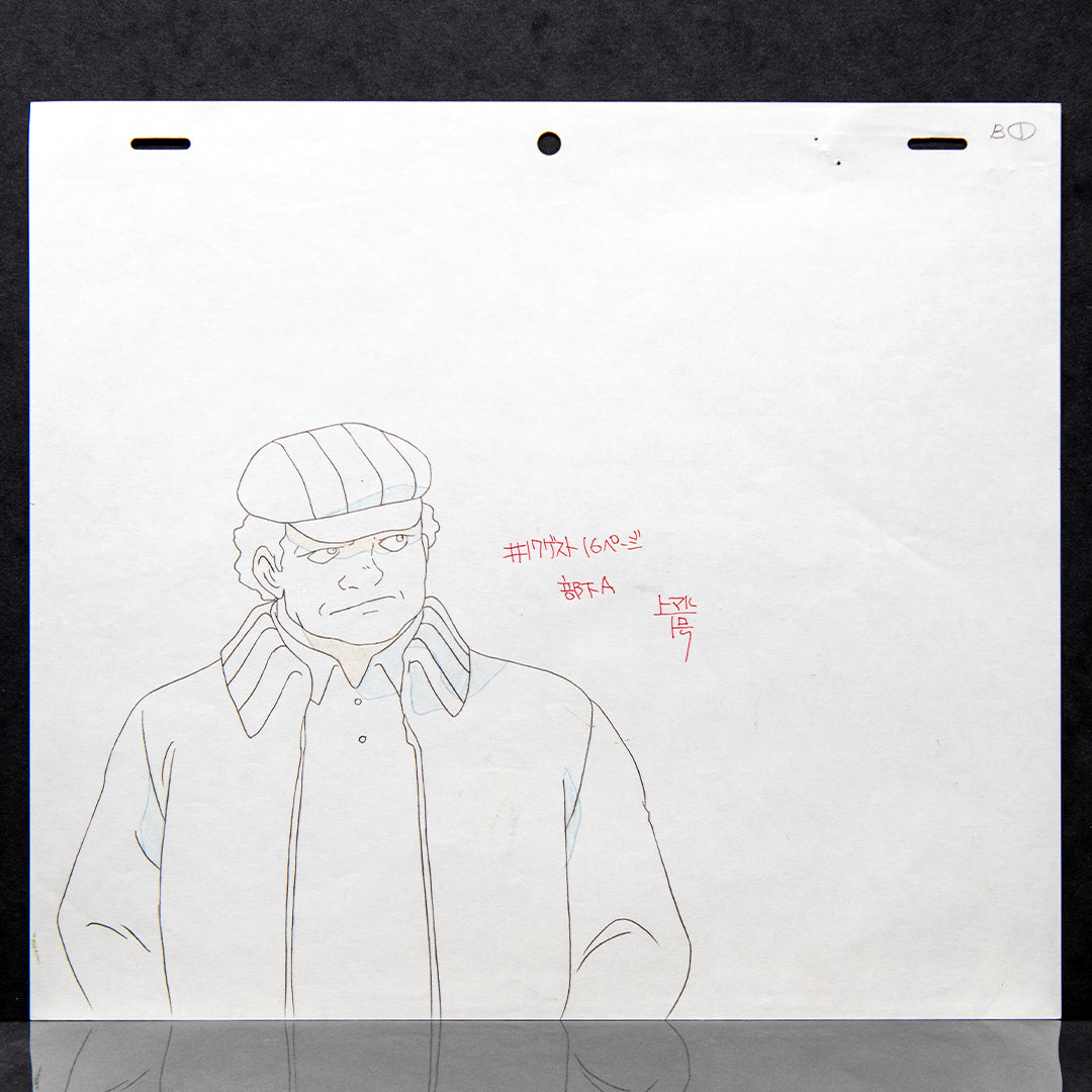Turn A Gundam – Michael Gern – original animation production artwork – detail 4