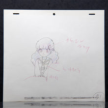 Load image into Gallery viewer, Gu-GU Ganmo - Ayumi Ichigaya at School - Original Production Cel Anime + Douga