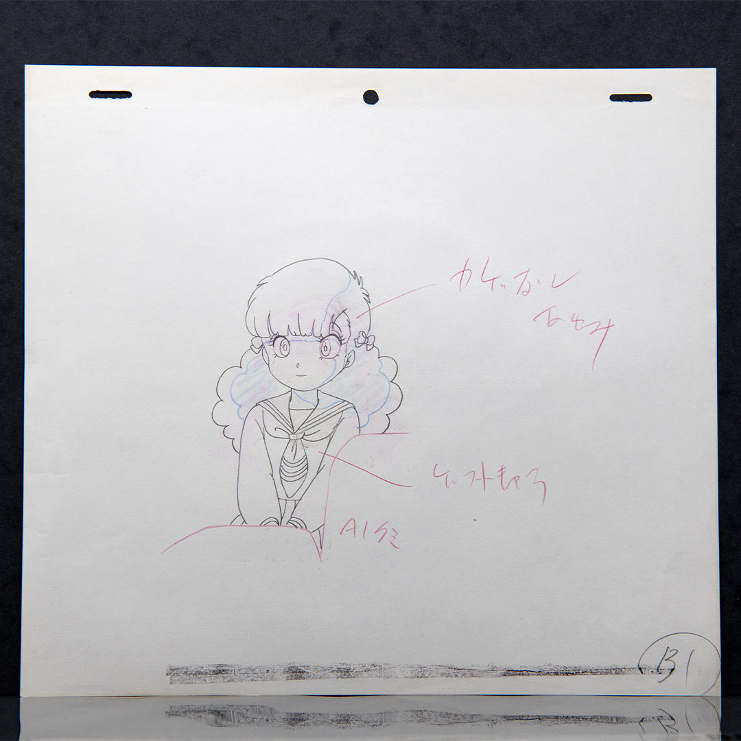 Gu-Gu Ganmo – Ayumi Ichigaya at School – original animation production artwork – detail 4