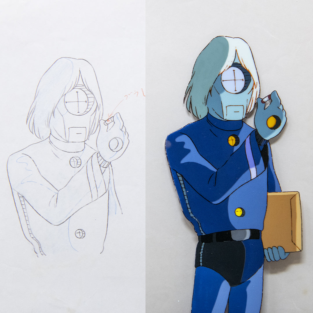 Galaxy 999 - Cyborg Mob sweat - Original Production Anime Cel + Douga