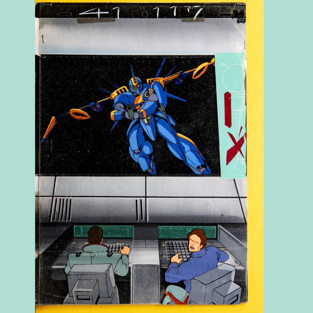 Anime original production cel set featuring a scene with a blue mecha suit, labeled with '411117' at the top, set against a yellow background with two characters in the foreground.