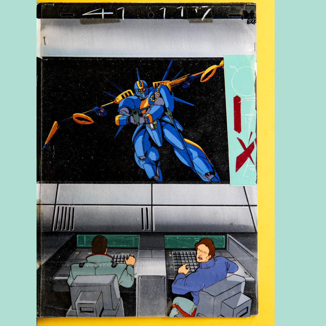 Anime original production cel set featuring a scene with a blue mecha suit, labeled with '411117' at the top, set against a yellow background with two characters in the foreground.