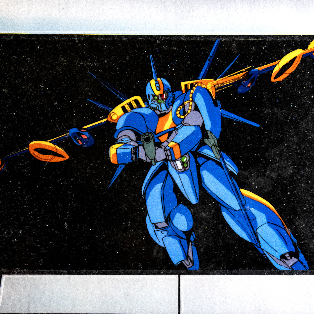 Metal Armor Dragonar – Original Production Cel Set + Background + Foreground – original animation production artwork – detail 3