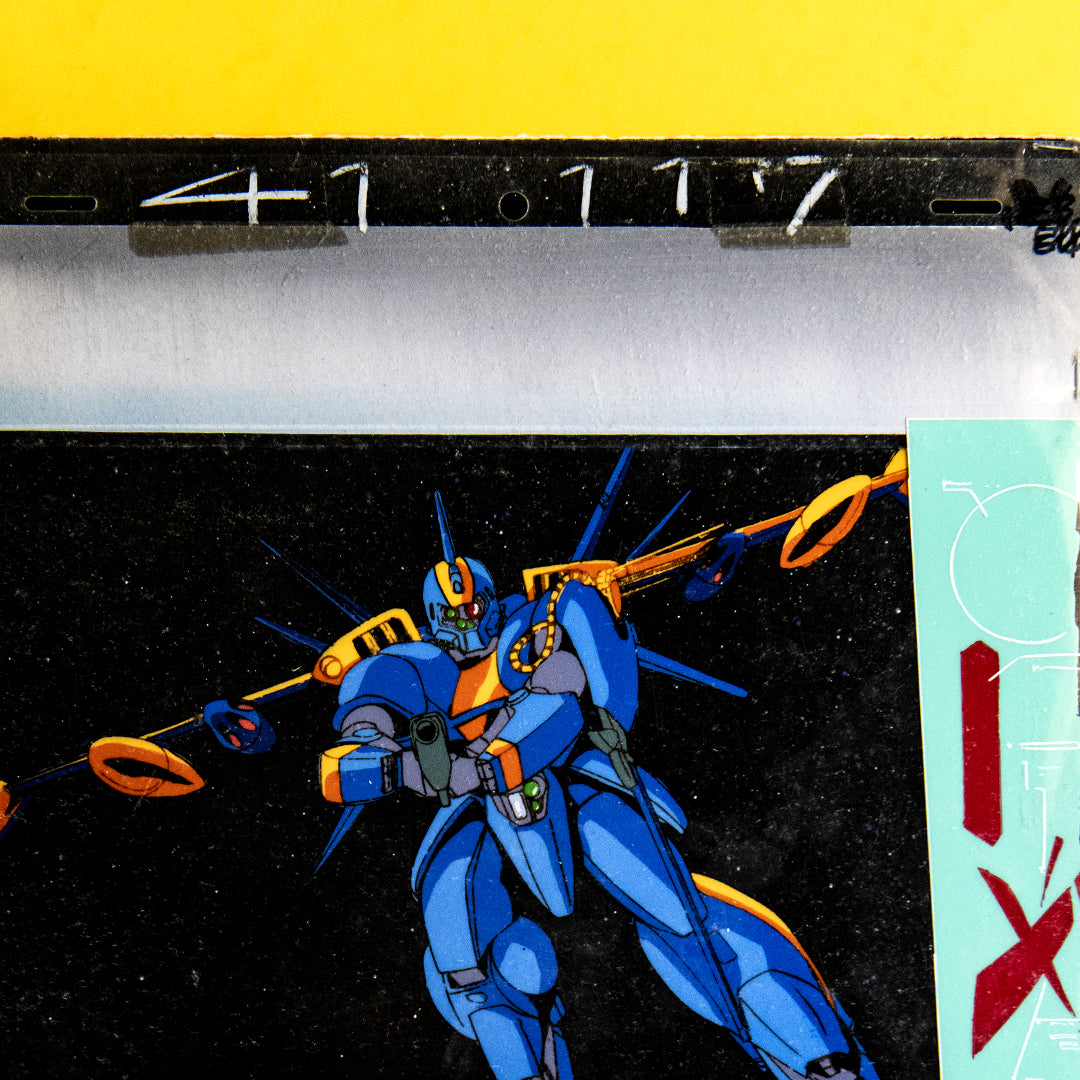 Metal Armor Dragonar – Original Production Cel Set + Background + Foreground – original animation production artwork – detail 4