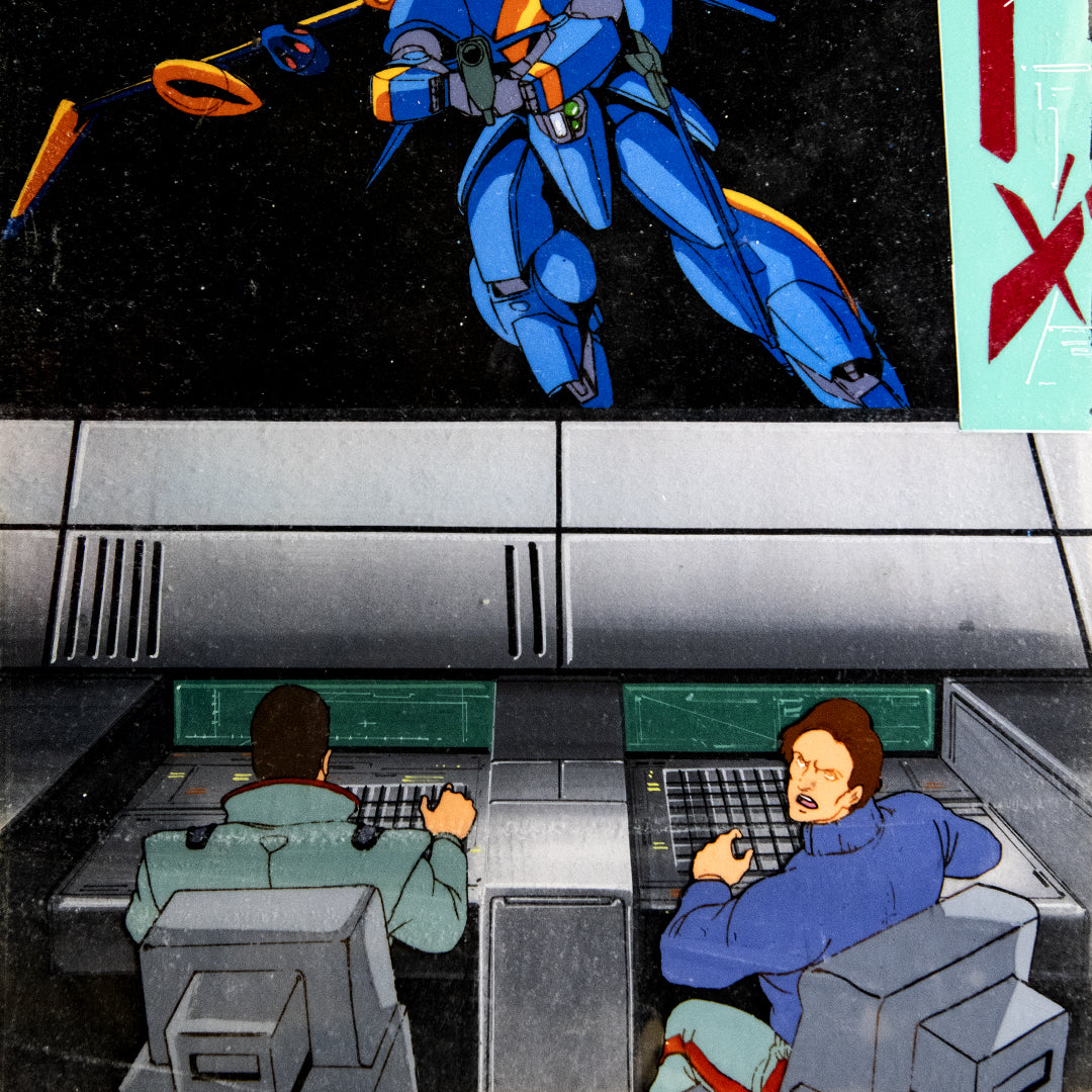Metal Armor Dragonar – Original Production Cel Set + Background + Foreground – original animation production artwork – detail 5