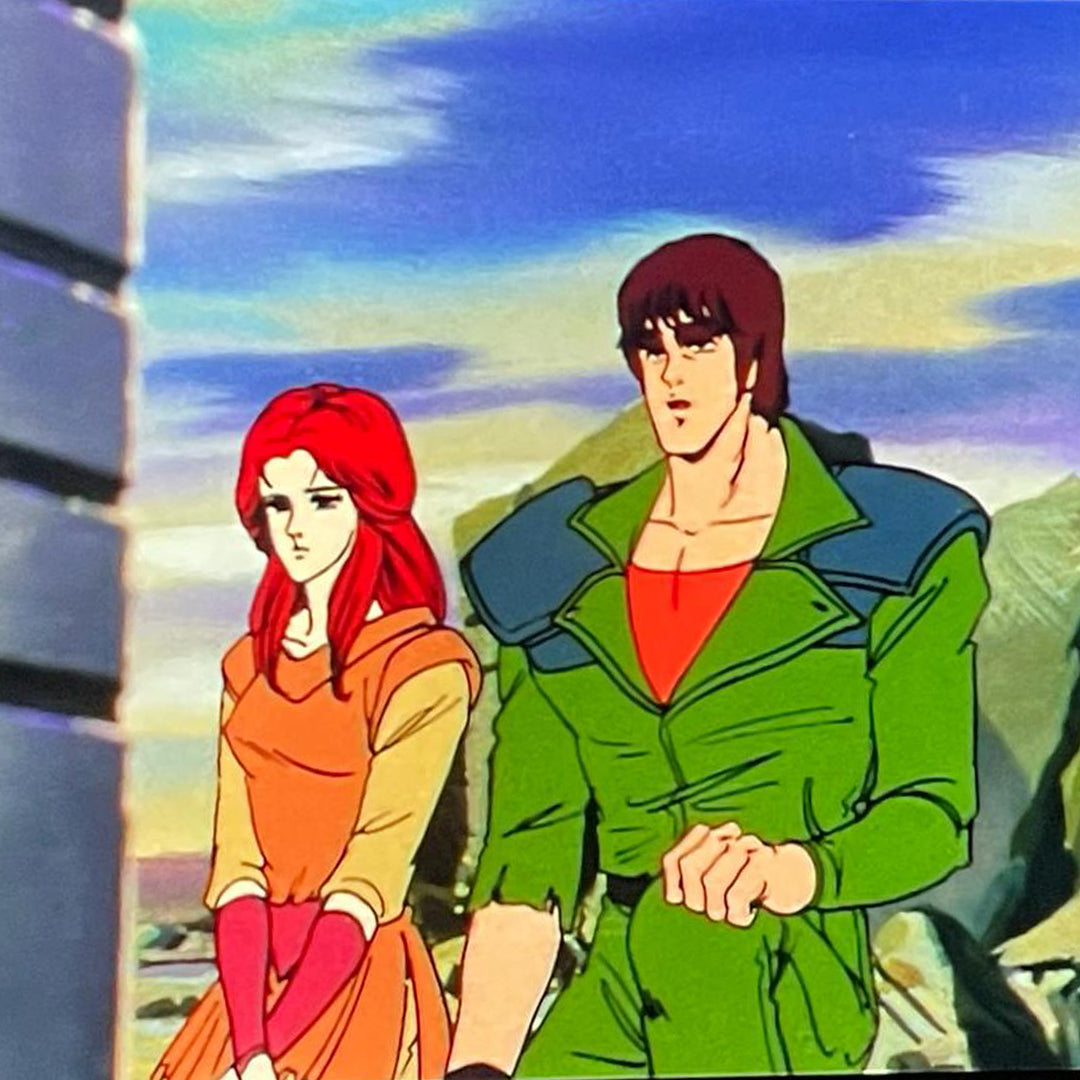 Fist of the North Star - Tetsuo Hara - Ken & Yuria - Original Animation Cel & Douga