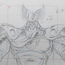 Load image into Gallery viewer, Fist of the North Star - Tetsuo Hara - Kaioh - Original Animation Douga / Genga