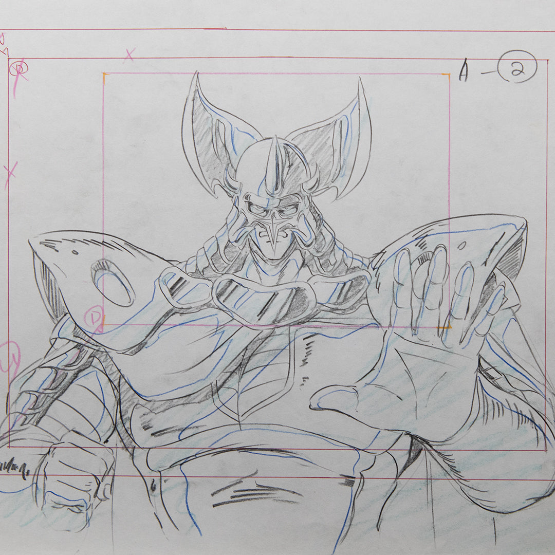 Fist of the North Star - Tetsuo Hara - Kaioh - Original Animation Douga