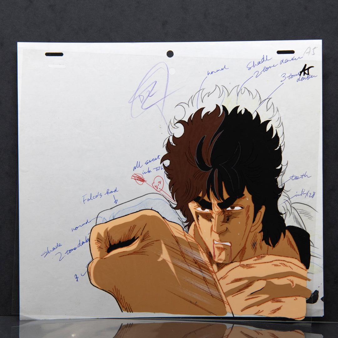 Fist of the North Star - Hokuto No Ken - Tetsuo Hara - Kenshiro - Cel + Douga stuck