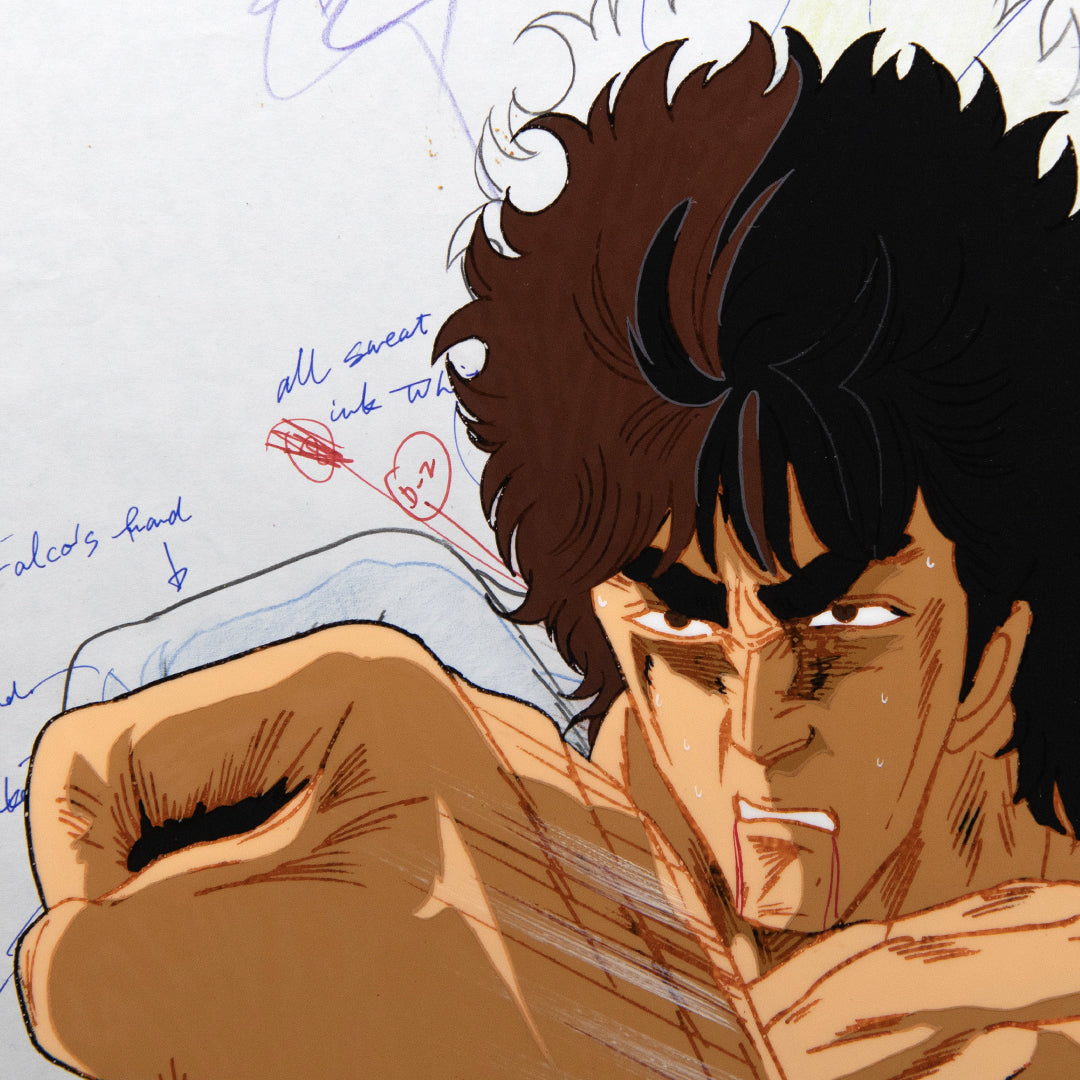 Fist of the North Star - Hokuto No Ken - Tetsuo Hara - Kenshiro - Cel + Douga stuck