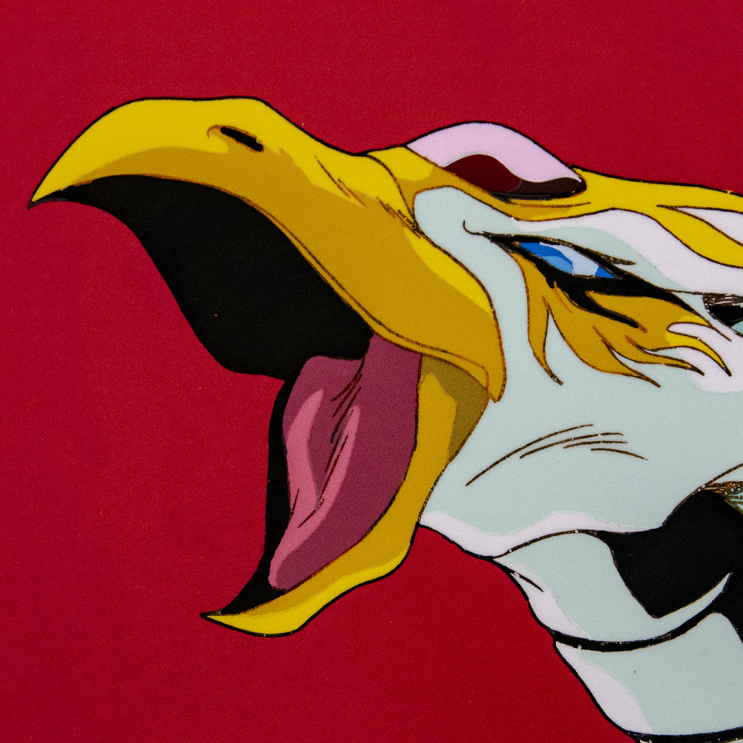 Juchin Liger - Jushin Portrait Stunning - Original Production Cel Anime + Douga